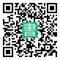手機閱讀請點擊或掃描二維碼