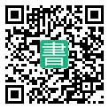 手機閱讀請點擊或掃描二維碼