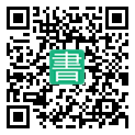 手機閱讀請點擊或掃描二維碼