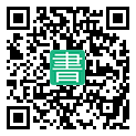 手機閱讀請點擊或掃描二維碼