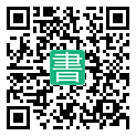 手機閱讀請點擊或掃描二維碼