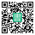 手機閱讀請點擊或掃描二維碼