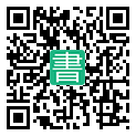手機閱讀請點擊或掃描二維碼