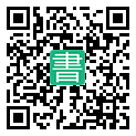 手機閱讀請點擊或掃描二維碼