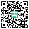 手機閱讀請點擊或掃描二維碼