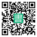 手機閱讀請點擊或掃描二維碼