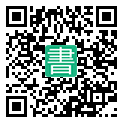 手機閱讀請點擊或掃描二維碼