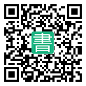 手機閱讀請點擊或掃描二維碼