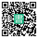 手機閱讀請點擊或掃描二維碼
