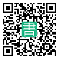 手機閱讀請點擊或掃描二維碼