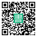 手機閱讀請點擊或掃描二維碼