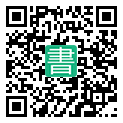 手機閱讀請點擊或掃描二維碼