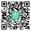 手機閱讀請點擊或掃描二維碼