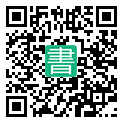 手機閱讀請點擊或掃描二維碼