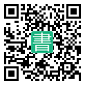 手機閱讀請點擊或掃描二維碼