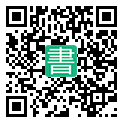 手機閱讀請點擊或掃描二維碼