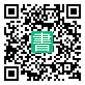 手機閱讀請點擊或掃描二維碼