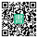 手機閱讀請點擊或掃描二維碼