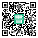手機閱讀請點擊或掃描二維碼