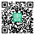 手機閱讀請點擊或掃描二維碼