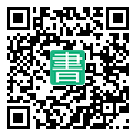 手機閱讀請點擊或掃描二維碼