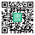 手機閱讀請點擊或掃描二維碼