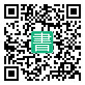 手機閱讀請點擊或掃描二維碼