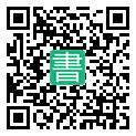手機閱讀請點擊或掃描二維碼