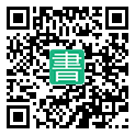 手機閱讀請點擊或掃描二維碼