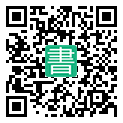 手機閱讀請點擊或掃描二維碼