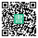 手機閱讀請點擊或掃描二維碼