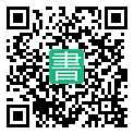 手機閱讀請點擊或掃描二維碼