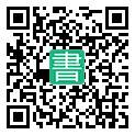 手機閱讀請點擊或掃描二維碼