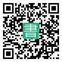 手機閱讀請點擊或掃描二維碼