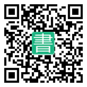 手機閱讀請點擊或掃描二維碼