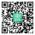 手機閱讀請點擊或掃描二維碼