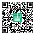 手機閱讀請點擊或掃描二維碼