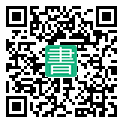 手機閱讀請點擊或掃描二維碼