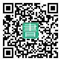 手機閱讀請點擊或掃描二維碼