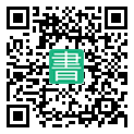 手機閱讀請點擊或掃描二維碼