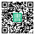 手機閱讀請點擊或掃描二維碼