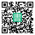 手機閱讀請點擊或掃描二維碼