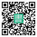 手機閱讀請點擊或掃描二維碼