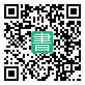 手機閱讀請點擊或掃描二維碼