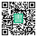 手機閱讀請點擊或掃描二維碼