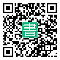 手機閱讀請點擊或掃描二維碼