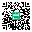 手機閱讀請點擊或掃描二維碼