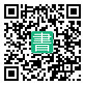 手機閱讀請點擊或掃描二維碼