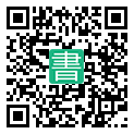 手機閱讀請點擊或掃描二維碼