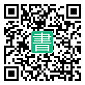手機閱讀請點擊或掃描二維碼